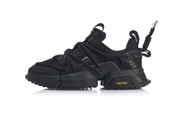 LI-NING Bridges Styles in "Future Vintage, Sport Formal" FW20 Collection