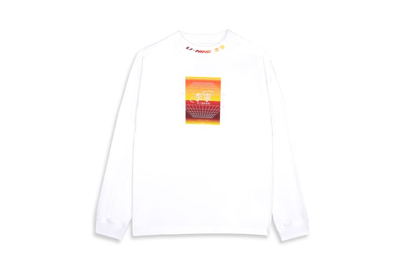 LI-NING Fall/Winter 2020 "Future Vintage, Sport Formal" Collection Footwear Drop Release Date Sneaker Information Clothing Collection Chinese Sportswear Brand