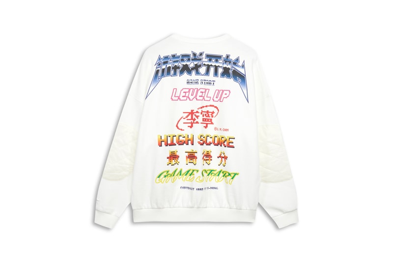 LI-NING Fall/Winter 2020 "Future Vintage, Sport Formal" Collection Footwear Drop Release Date Sneaker Information Clothing Collection Chinese Sportswear Brand