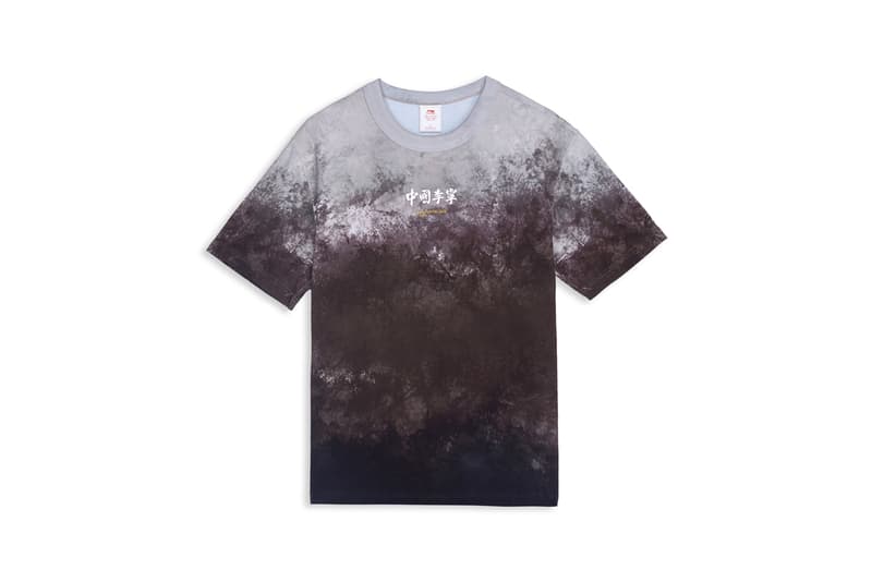 LI-NING Fall/Winter 2020 "Future Vintage, Sport Formal" Collection Footwear Drop Release Date Sneaker Information Clothing Collection Chinese Sportswear Brand