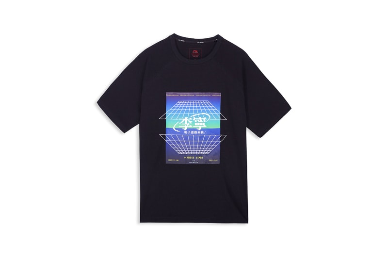LI-NING Fall/Winter 2020 "Future Vintage, Sport Formal" Collection Footwear Drop Release Date Sneaker Information Clothing Collection Chinese Sportswear Brand