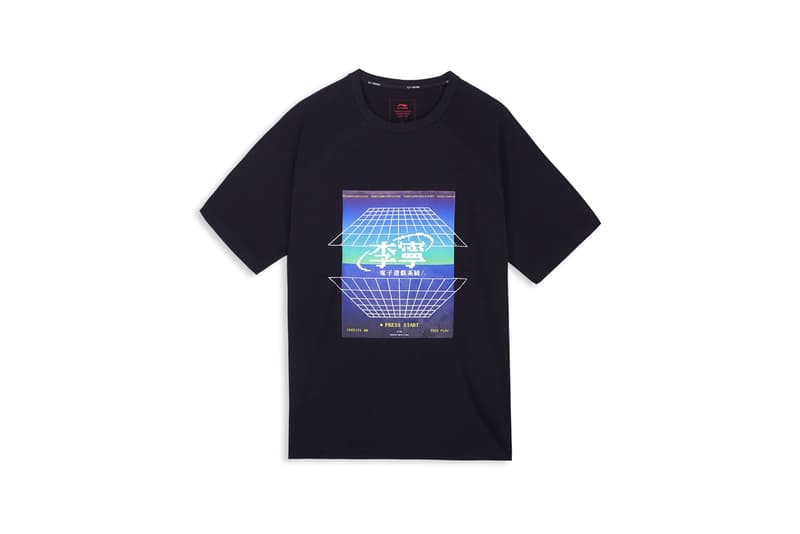 LI-NING Fall/Winter 2020 "Future Vintage, Sport Formal" Collection Footwear Drop Release Date Sneaker Information Clothing Collection Chinese Sportswear Brand