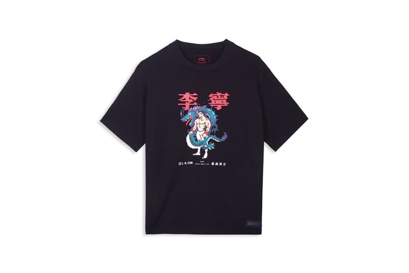 LI-NING Fall/Winter 2020 "Future Vintage, Sport Formal" Collection Footwear Drop Release Date Sneaker Information Clothing Collection Chinese Sportswear Brand