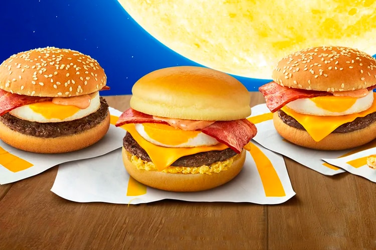 McDonald's Japan Unveils Butter-Dipped "Gold Moon" Burger