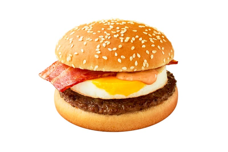 McDonalds Japan Preps Gold Moon Burger tsukimi mid autumn festival hamburger egg mcmuffin sandwich sesame bun butter pie float mcflury kyoho