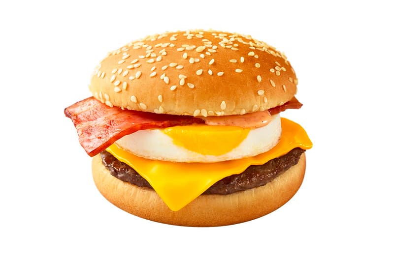 McDonalds Japan Preps Gold Moon Burger tsukimi mid autumn festival hamburger egg mcmuffin sandwich sesame bun butter pie float mcflury kyoho