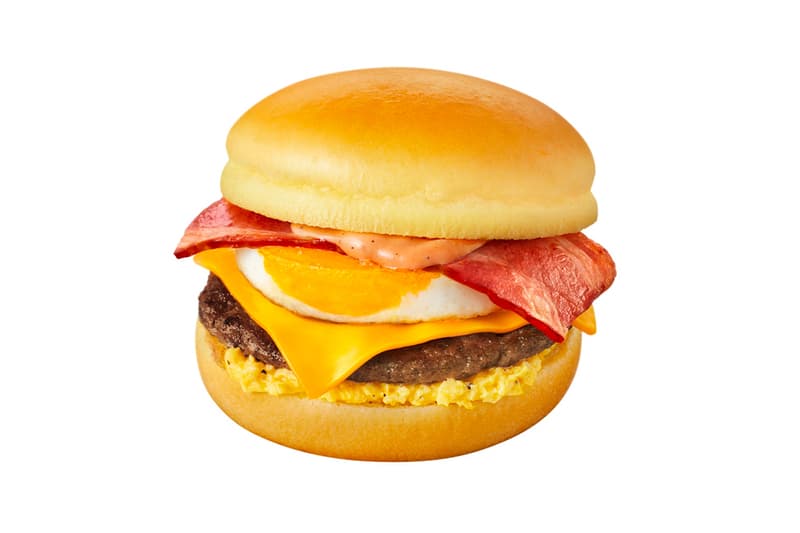 McDonalds Japan Preps Gold Moon Burger tsukimi mid autumn festival hamburger egg mcmuffin sandwich sesame bun butter pie float mcflury kyoho