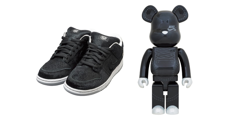 Medicom Toy X Nike Sb Dunk Low Release Date Info Hypebeast Medicom Toy X Nike Sb Dunk Low Release Date Info Hypebeast