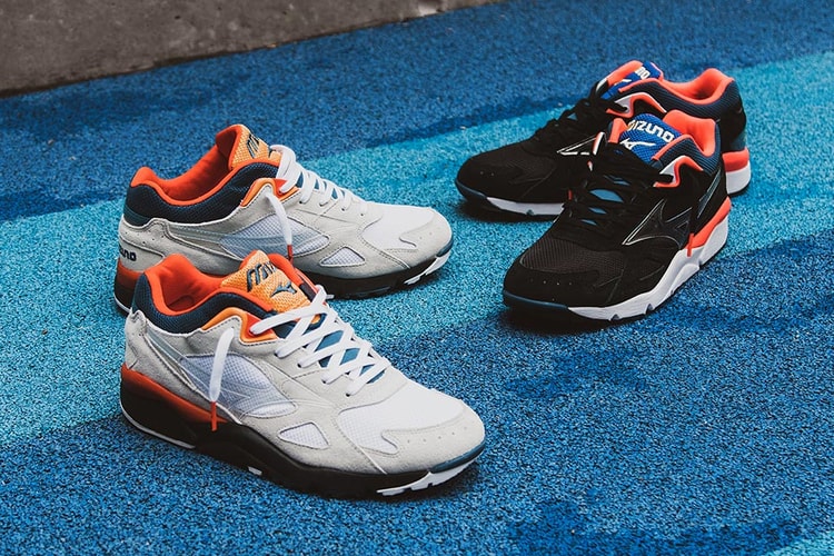 Mizuno Prepares Two Bold New Sky Medal Colorways