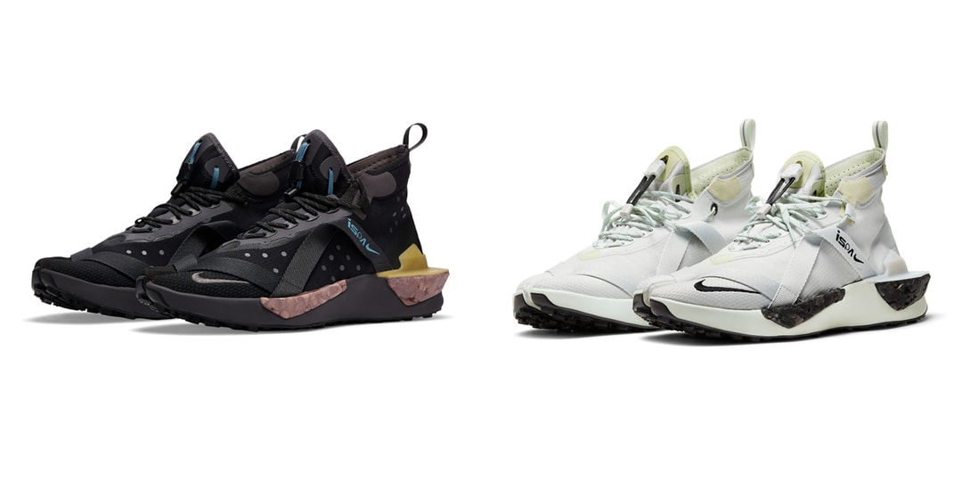 nike-ispa-drifter-iron-grey-  display picture 2