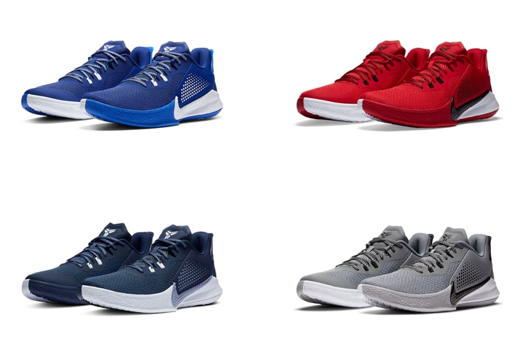 Kobe Bryant Basketball Shoes 7 https%3A%2F%2Fhypebeast.com%2Fimage%2F2020%2F08%2Fnike mamba fury team pack kobe bryant release date info 0