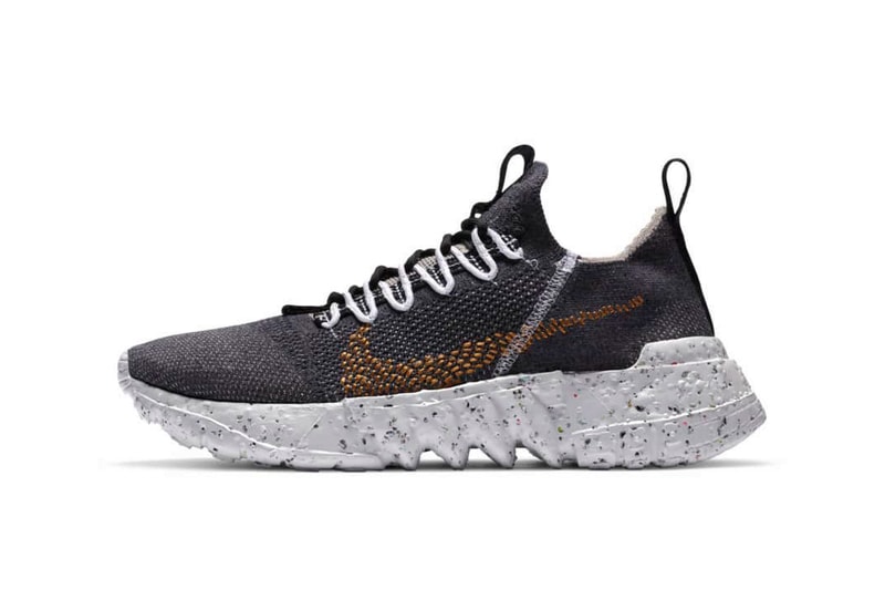 Nike Space Hippie 01 "Wheat White" Release Info dark grey black orange gold speckled sole recycled materials 'Space Waste Yarn' 