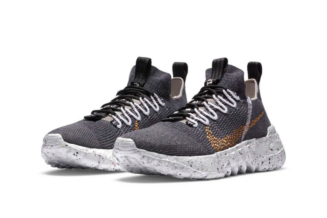 Nike Space Hippie 01 wheat white