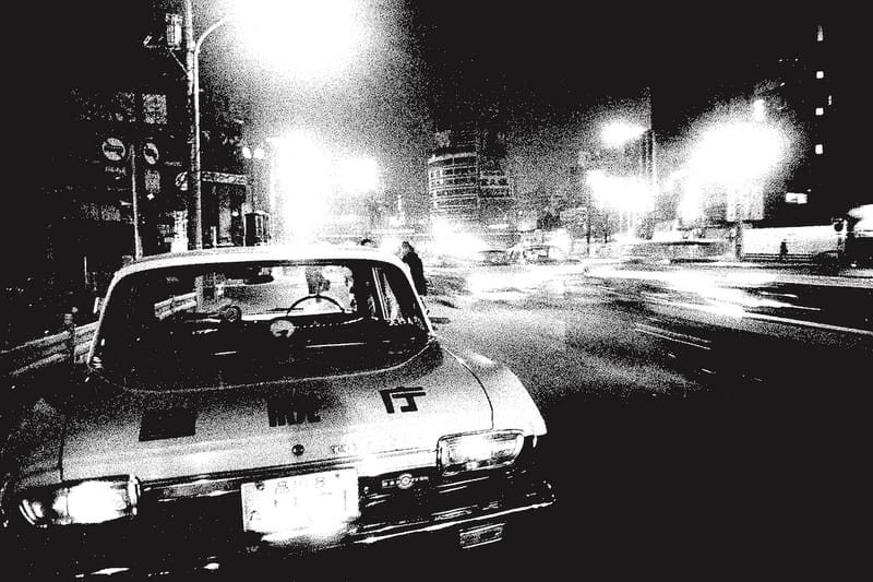 Japanese Bookshop NITESHA Is Reprinting All Three Volumes of 'Provoke' Magazine