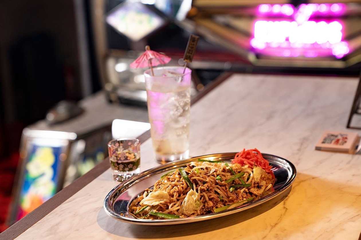 Poggy New Bar SNACK YARO POGGY Look Inside Info Location Tokyo