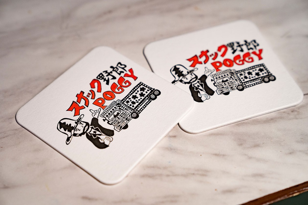 Poggy New Bar SNACK YARO POGGY Look Inside Info Location Tokyo