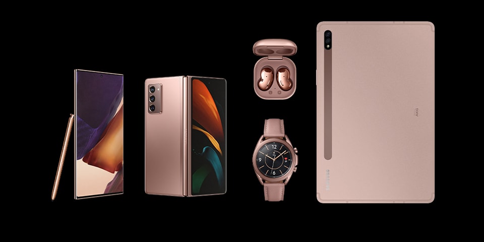 Stolt Vaccinere vedtage Samsung Galaxy Unpacked 2020 Note 20 Ultra Watch | Hypebeast