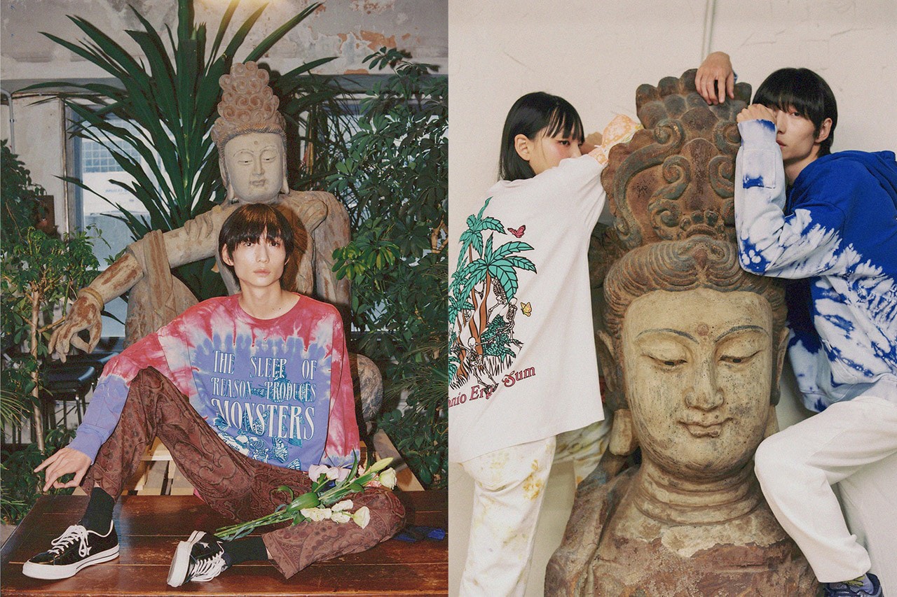 Sundae School Pre-Fall 2020 Collection Lookbook "The Butterfly Dream"  Zhuang Zi poem graphics t-shirts tie-dye hoodies sweatpants long sleeves freedom