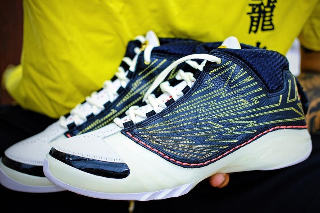 titan philippines air jordan brand 23 black yellow red white first look official release date info photos price store list buying guide