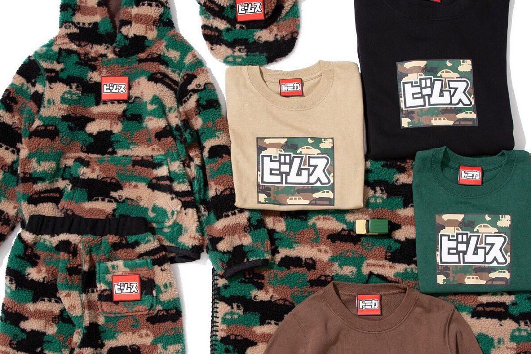 tomica beams camouflage camo capsule collection die cast car millitary shirt hoodie fleece pants official release date info photos price store list buying guide