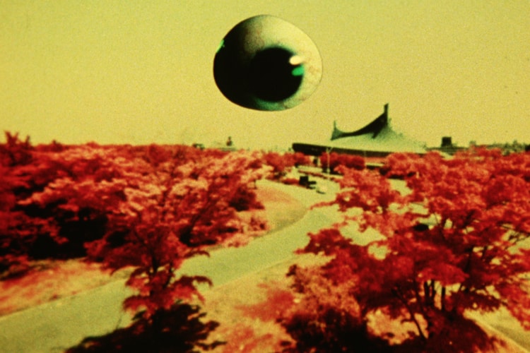 Toshio Matsumoto Retrospective Leads Spazio Maiocchi's Afterimage Online Exhibition