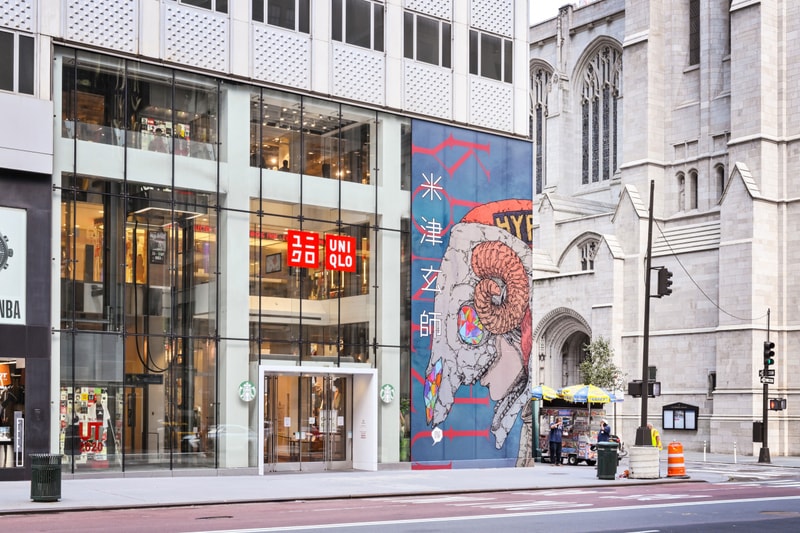 uniqlo ut collaboration collection kenshi yonezu new york fifth avenue store tease