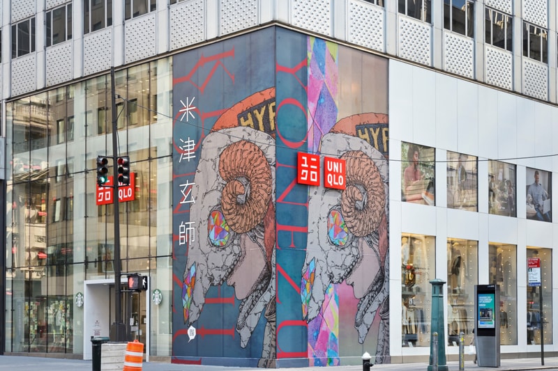uniqlo ut collaboration collection kenshi yonezu new york fifth avenue store tease