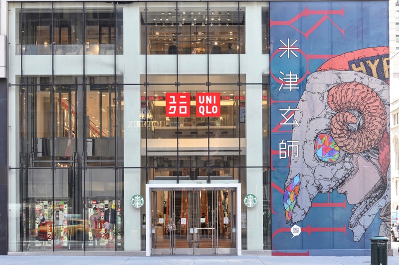 uniqlo ut collaboration collection kenshi yonezu new york fifth avenue store tease