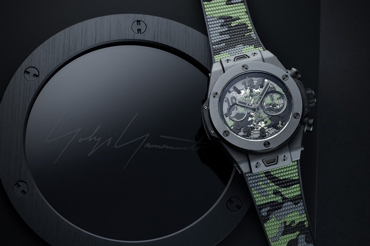 Hublot Big Bang Camo Yohji Yamamoto Watch Details Info
