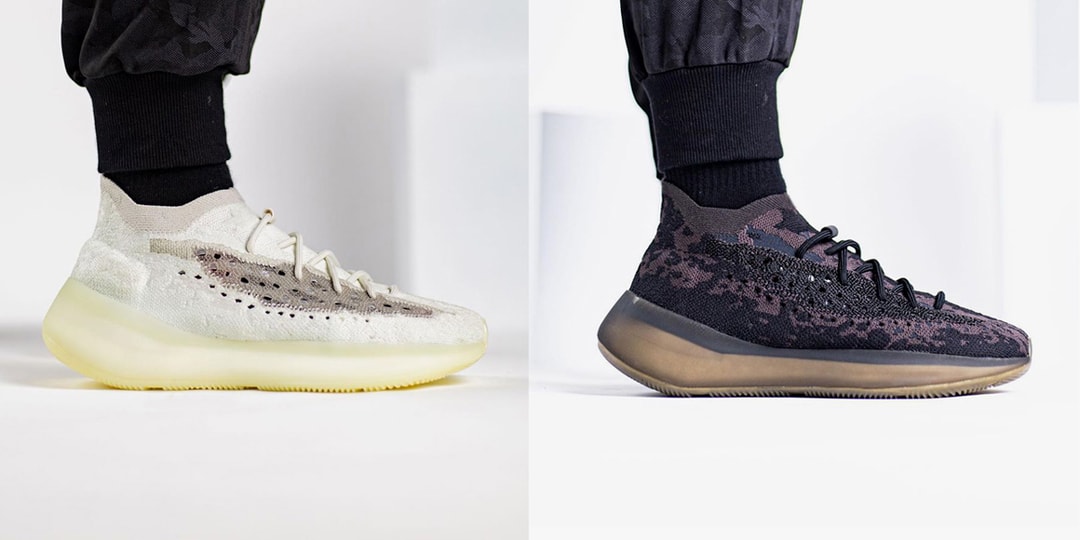 adidas YEEZY BOOST 380 "Calcite Glow" & 'Onyx" | Hypebeast adidas YEEZY BOOST 380 "Calcite Glow" & 'Onyx" | Hypebeast