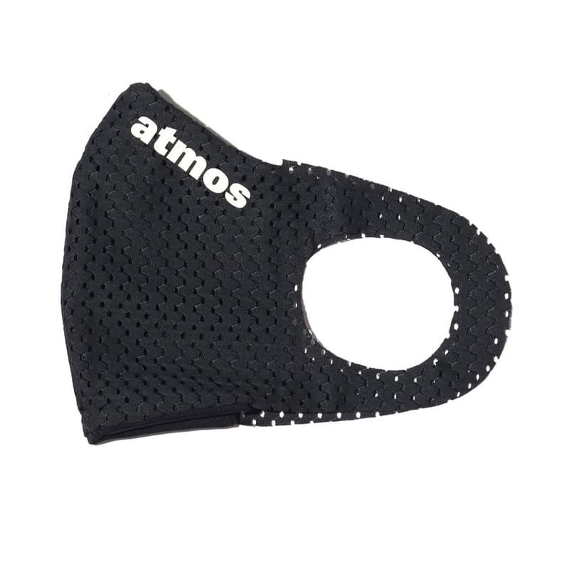 On Running x atmos Washable Mesh Face Mask reusable covering japan exclusive collaboration