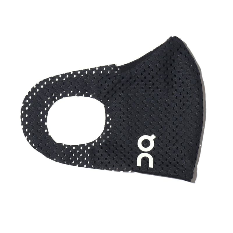 On Running x atmos Washable Mesh Face Mask reusable covering japan exclusive collaboration