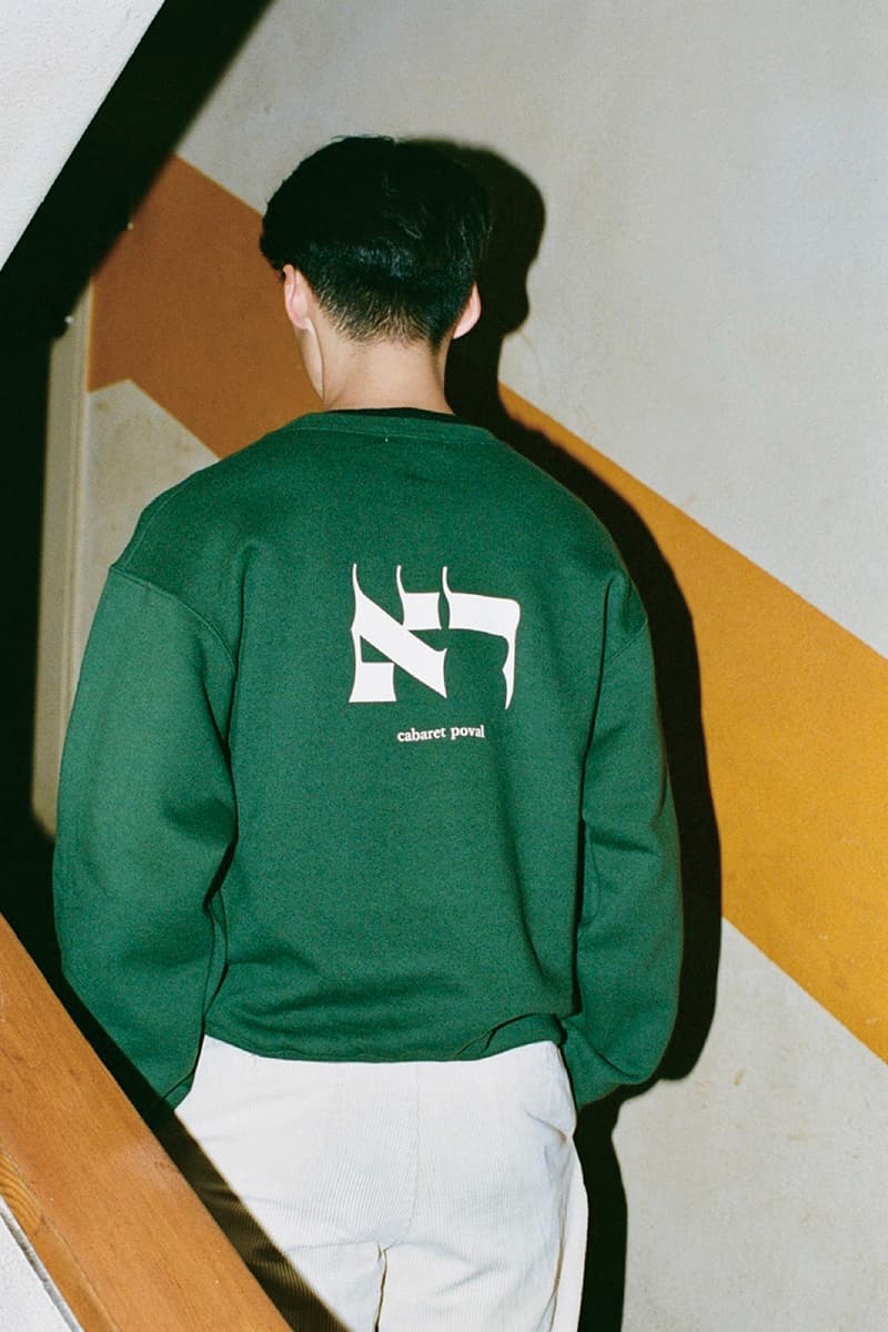 CABARET POVAL's FW20 Collection Combines Skate With Ivy League Lookbook skateboarding fashion 