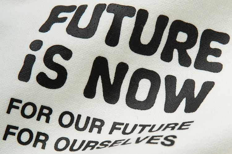 FiSN Advocates the "FUTURE iS NOW" With its Inagural Release