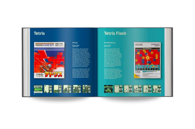 Bitmap Books Game Boy The Box Art Collection cover title vintage retro tome 372 screenshot review gameplay gold silver standard