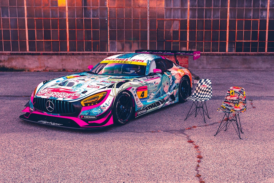 Good Smile Racing X Modernica Side Shell Eiffel Chairs Hypebeast
