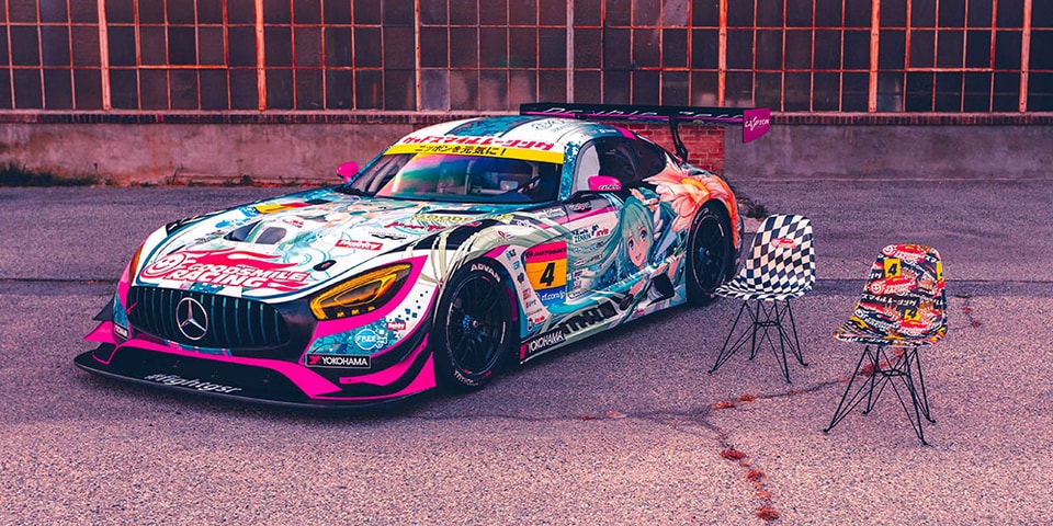 Good Smile Racing X Modernica Side Shell Eiffel Chairs Hypebeast Goodsmile Racing 2022 Project Cars 2 Livery