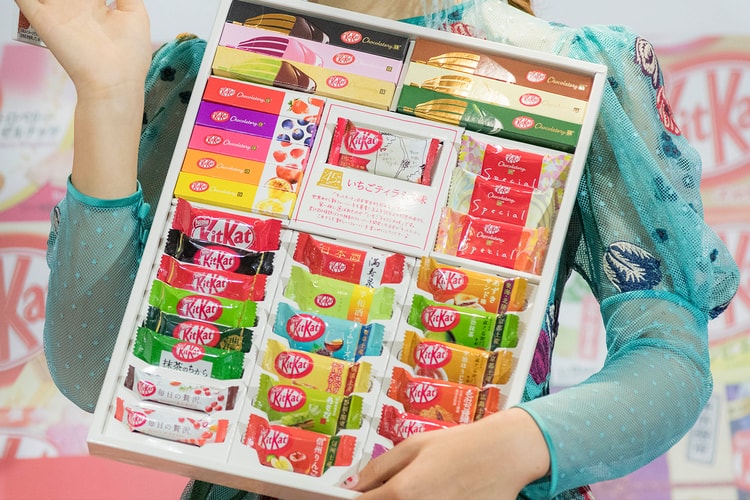 Meet The Man Behind Some of Kit Kat Japan's 400 Flavors