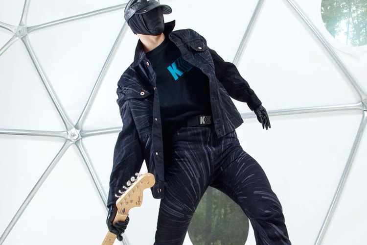 KOZABURO's SS21 Collection Is Informed by the Japanese Concept of en-yu