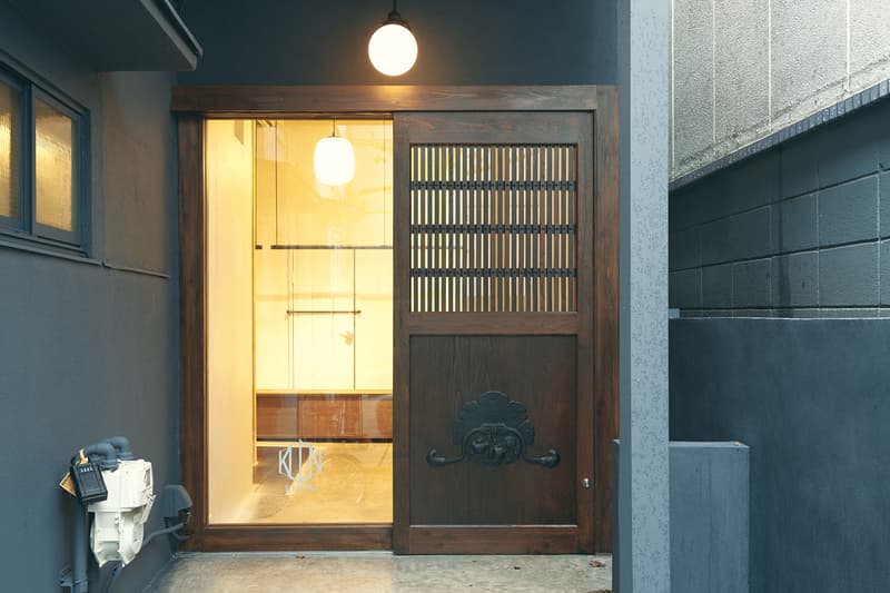 KUON First Flagship Store in Tokyo Harajuku Nagaya Kanome traditional kimono shop made-to-order Shinichiro Ishibashi