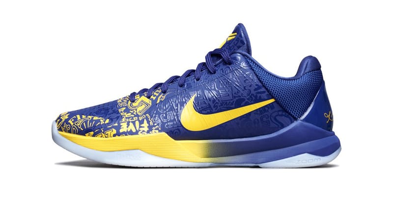 kobes blue