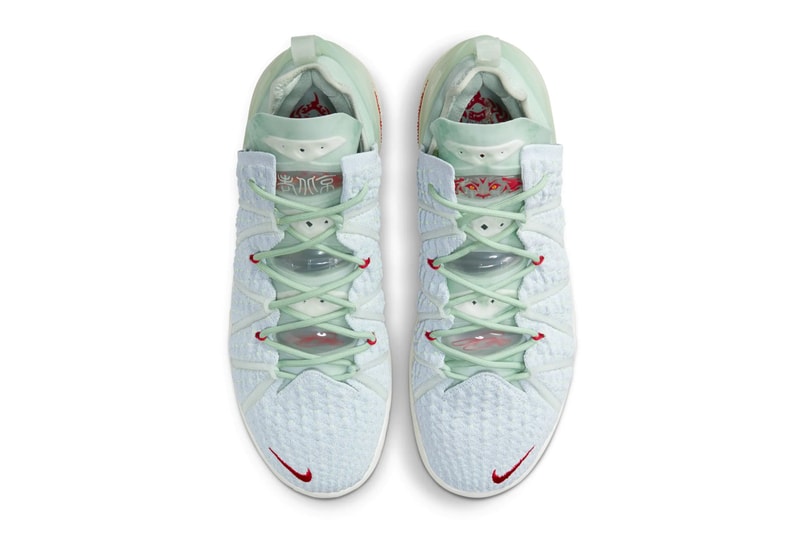 Nike China Lebron 18 EP Empire Jade menswear streetwear silhouette shoes runners trainers basketball old beijing sneakers footwear swoosh