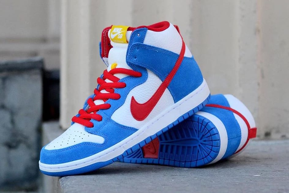 blue and yellow sb dunks
