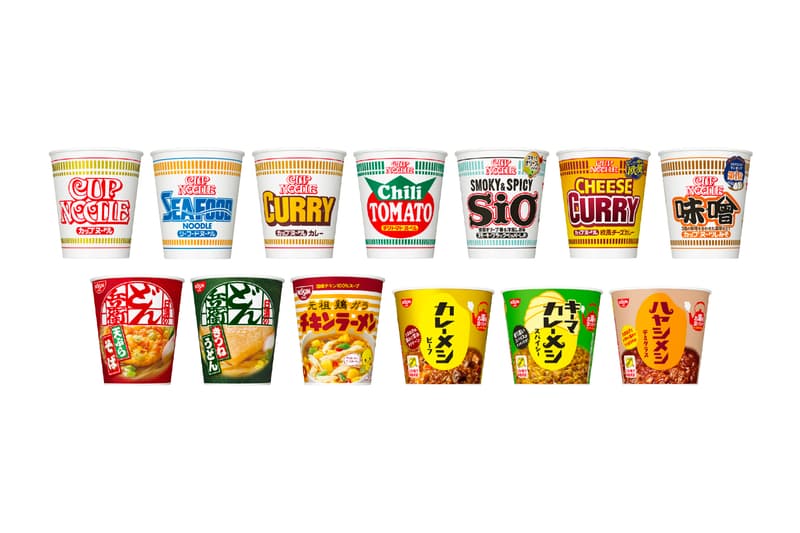 Nissin Cup Noodle Disaster Food Kit emergency rations food instand ramen noodles Japan survival