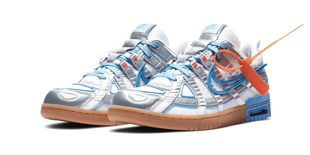 Nike off white rubber dunk retail price Clearance