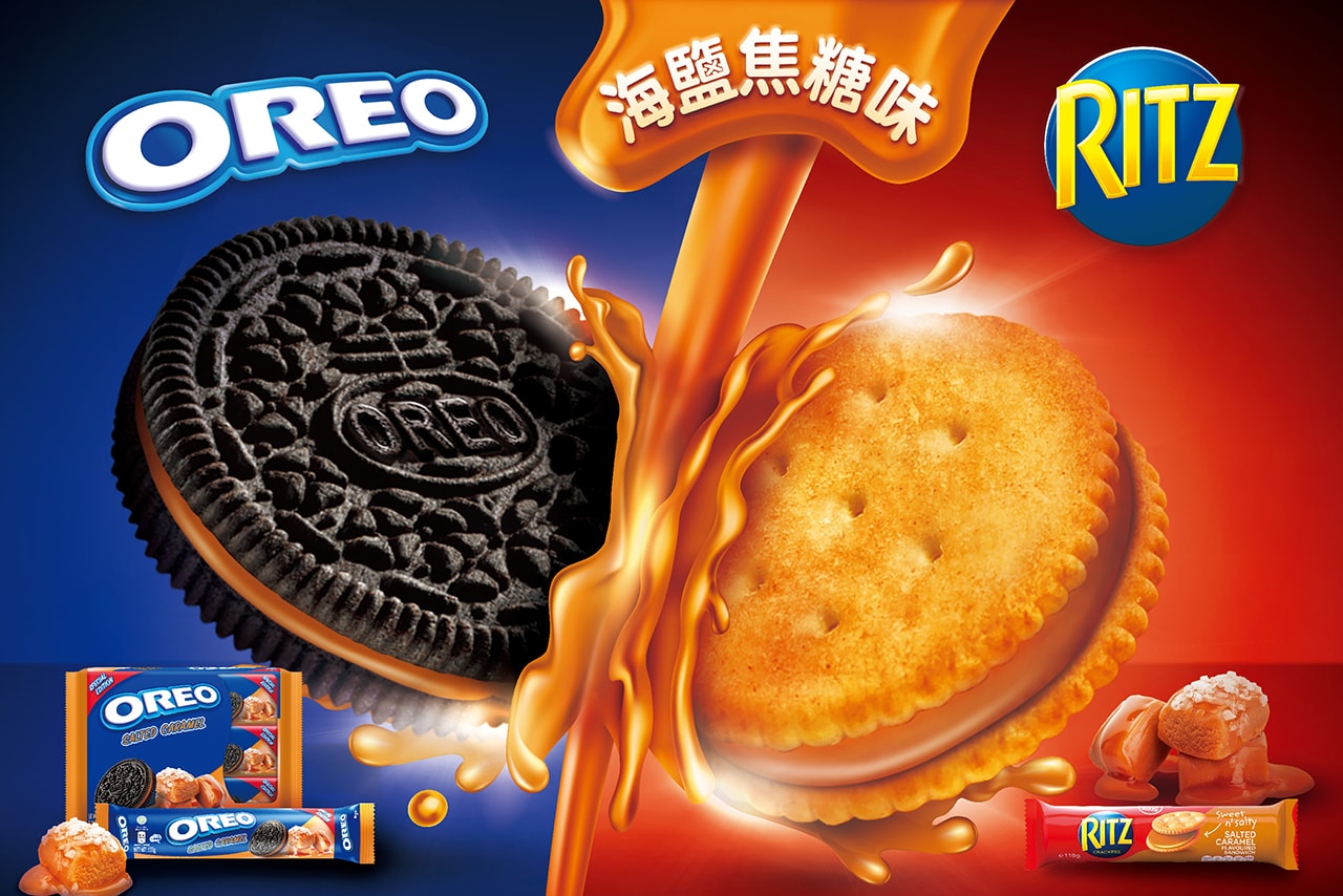 oreo cookies ritz crackers sandwich salted caramel flavor exclusive china hong kong fall autumn 2020 release buy package Mondelēz International