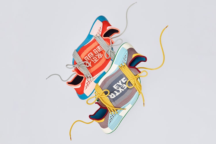 Pharrell and adidas Originals Prep NMD Hu "Extra Eye" Collection