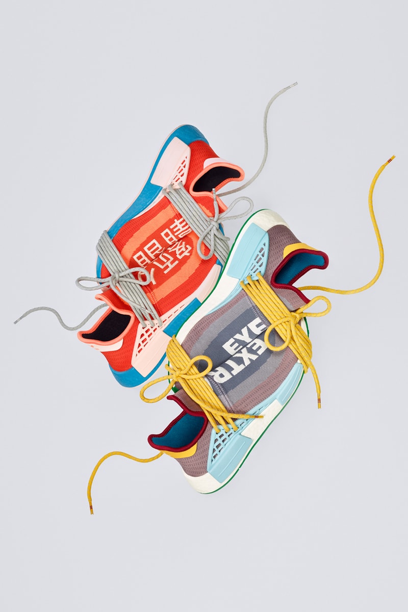 pharrell williams adidas originals nmd hu extra eye legacy purple gray orange blue white official release date info photos price store list buying guide