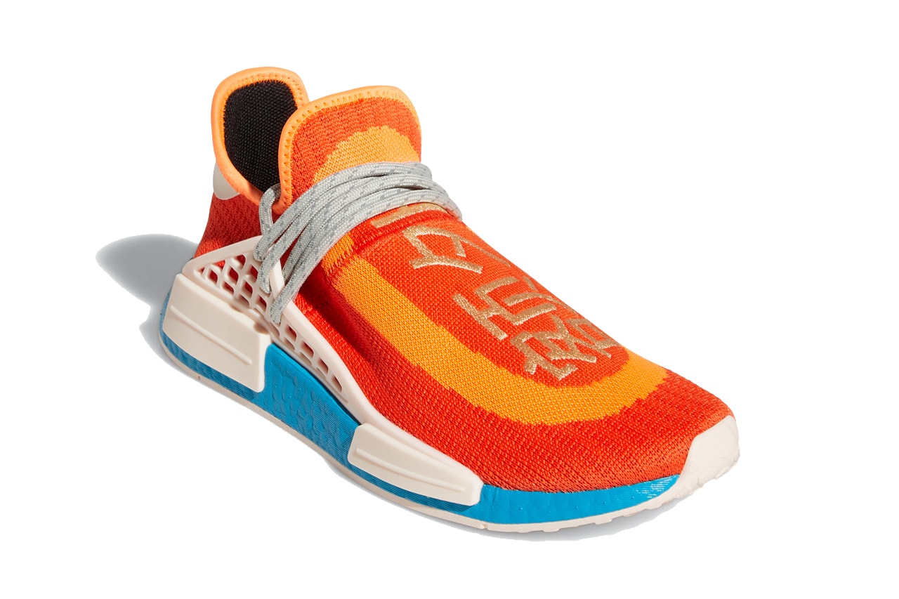 Pharrell X Adidas Nmd Hu Extra Eye Legacy Purple Hypebeast Pharrell X Adidas Nmd Hu Extra Eye Legacy Purple Hypebeast