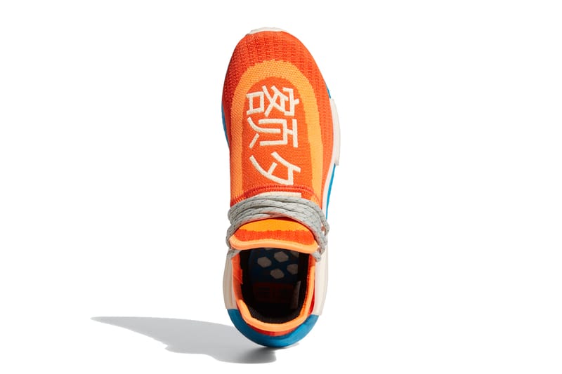 pharrell extra eye orange